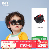 Kocotreekk树儿童墨镜柔软镜腿男女童眼镜偏光潮女宝宝儿童太阳镜软糖款