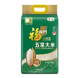 福临门稻花香5Kg 五常大米稻花香2号东北大米长粒香大米商务家庭装 京东 福临门五常大米稻花香5Kg
