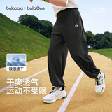 巴拉巴拉儿童裤子男童女童休闲裤2026新夏季中大童长裤凉感薄款透气运动裤