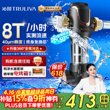 沁园前置过滤器 家用8T大通量 40微米手动正反冲洗过滤器 压力表监控全屋前置净水器P-A5510