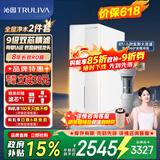 沁园（TRULIVA）净水器 双子芯1000G 家用厨下式净饮机直饮饮水机净水机过滤器 8年RO反渗透9000L净水量 UR-S61096 【全屋套装】净水器+5516前置