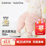 巴拉巴拉婴儿羽绒裤宝宝高腰护肚长裤男女童冬装2025新款保暖时尚束脚裤