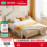 林氏家居儿童床单人高箱储物组合套装LS236普通床，1200mm*2000mm