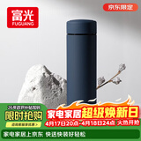 富光保温杯304不锈钢茶杯真空商务杯男女士保冷杯直身水杯子京东限定