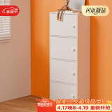 雅美乐 书架落地简易书柜带门卧室书房阳台飘窗置物小柜子 四门
