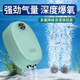 SQG鱼缸氧气泵静音增氧泵小型充氧泵可调节9W双孔