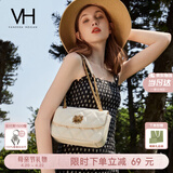 VANESSA HOGAN VH女包茵然软包轻奢通勤斜挎单肩包腋下包生日礼物送女友送老婆