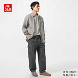 优衣库水洗宽松舒适工装九分裤男装休闲裤起居裤481572 481572/08深灰色 XS