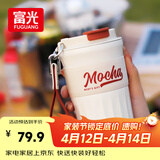 富光咖啡杯304不锈钢喷瓷保温水杯子男女学生高颜值户外茶杯420ML