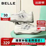 百丽小泡芙厚底增高小白鞋女夏季透气轻盈休闲板鞋B1831BM4 星光银 39