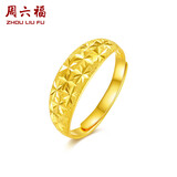 周六福足金999满天星黄金戒指女生日礼物AA014209 活口12号 约3.58g