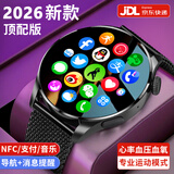 HUXIAVIM智能手表华强北watch华为机鸿蒙安卓系统苹果机适用运动gt5 ultra心率血压血氧检测男女生礼物 黑网带 NFC+支付+海量表盘+运动健康监测 消息提醒+定位导航+超长待机+心率血