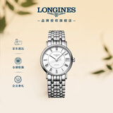 浪琴（LONGINES）瑞士手表 时尚系列 女士钢带机械表L43224116