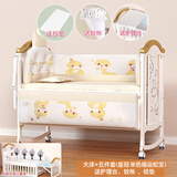 看宝贝（lookbaby）多功能婴儿床可移动0-3岁婴儿拼接床移动婴儿床实木宝宝床儿童床 大床|蚊帐+棕垫+米色福运蛇宝