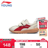 李宁童鞋儿童运动鞋男小童小阿甘舒适包裹透气柔软休闲鞋32YKAP148-29