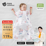 贝肽斯婴儿睡袋夏季空调房宝宝睡袋新生儿童一体防踢被幼儿防惊跳纱布被 【短袖】（前2后2  30℃+）赤兔 L码 建议身高80-95cm年龄1.5-3岁