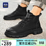 海澜之家HLA马丁靴男款潮流工装靴男中高帮靴子男鞋 0562黑色40