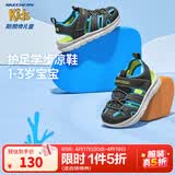 Skechers斯凯奇童鞋男宝宝凉鞋小童包头沙滩鞋魔术贴夏季学步鞋400041N 男童/炭灰色/蓝色/CCBL 25