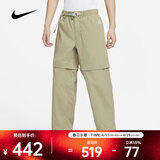 耐克 （NIKE）2025年男子AS M ACG TRL ZIPOFF PANT长裤 DX6647-276 M