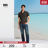 李维斯李维斯冰酷系列男士凉感美式复古经典时尚休闲简约短袖Polo衫