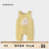 babylove宝宝背带裤春秋外穿连体裤超萌可爱休闲长裤洋气婴儿裤子 饭团团 80