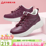 足力健中老年冬季加绒爸妈鞋轻快轻便保暖鞋25932021J 酒红-女款 36