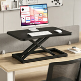 欧莱特曼（oulaiteman）站立办公升降台电脑桌升降支架显示器笔记本支架工作台式书桌上桌 大单层73*47-气动升降-黑色