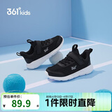 361°儿童运动鞋男女童(3-12岁)防撞鞋头密网休闲跑鞋 银 30