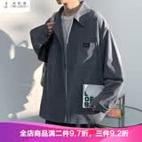 吴权湾胖子大码外套男士春秋季2026夹克学生休闲港风工装褂子宽松上衣服 深灰色 M 穿95-115斤