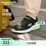 Skechers斯凯奇儿童运动鞋男童透气网鞋时尚魔术贴大童跑步鞋403748L