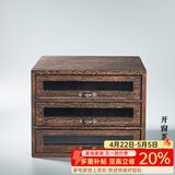 容山堂收纳 实木普洱茶盒 开茶盘分茶饼盒白茶收纳架存茶柜 开窗桐木茶饼盒三层