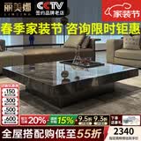 丽美娜 茶几 意式极简轻奢大理石茶几电视柜米诺提悬浮boteco正方形茶几 大理石方形茶几【120*120*30cm】