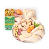 【整鸡鲜切】冷鲜农家走地鸡820g