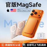 Zokd【新3C认证丨可上飞机】iPhone17MagSafe磁吸充电宝超薄无线快充适配苹果移动电源10000毫安大容量 钛金色丨新国标3C认证 【30000M】原版1:1丨双向快充丨可上飞机