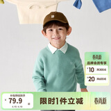 巴拉巴拉童装儿童毛衣冬装男童女童宝宝套头毛衫百搭打底衫针织衫