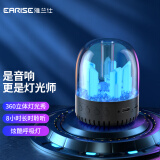 雅兰仕（EARISE） T9蓝牙音箱家用桌面台式机低音炮多媒体笔记本电脑扬声器客厅环绕高音质小音响 灰色