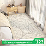 七棉仿羊绒卧室长条地毯 亲肤舒适防滑 典雅波斯 轻奢复古 80*160cm