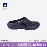 迪卡侬（DECATHLON）游泳男士凉鞋沙滩洞洞鞋外穿快干NABD2027998深蓝色网格款40码