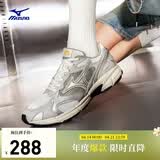 美津浓（MIZUNO）男女复古潮流经典休闲跑鞋SPEED 2K