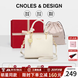 蔻一（Cnoles）包包女包2026女士斜挎高级感小手提包单肩包母亲节礼物实用送妈妈 米白大号【限定礼盒装】送闺蜜 少女感可爱猫咪卡通吊饰