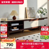 全友家居现代简约客厅家具小户型可伸缩长方形钢化玻璃高脚电视机柜子