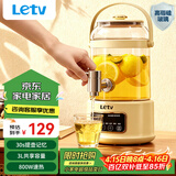 乐视TV养生壶 养生桶花茶桶 水龙头烧水壶煮茶器煮茶壶 玻璃花茶壶电热水壶 3L大容量玻璃养生壶带水龙头