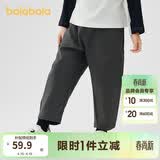 巴拉巴拉童装男童长裤儿童裤子2025新款春装萝卜裤复古休闲裤209125108104