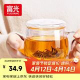 富光花茶杯 男女士茶水分离杯子 双层办公泡茶玻璃杯带把高硼硅水杯