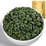 陈一凡安溪铁观音 正宗特级兰花香乌龙茶叶新茶清香型自饮招待袋装500g