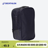 迪卡侬鞋袋足球鞋搭配手提袋收纳包便携式手拎包黑色 2884127 均码