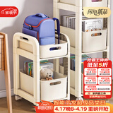 安尔雅书房置物架可移动学生桌下收纳小推车书包架办公室包包收纳 两层