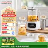 摩飞电器（Morphyrichards）全玻璃养生壶1.5升恒温壶烧水壶热水壶家用多功能煮茶壶0胶水0拼接风冷降温甜品燕窝MR5606
