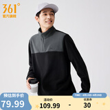 361°运动卫衣男春季加绒开衫摇粒绒保暖立领户外拉链套头卫衣女 【男款】超级黑/静谧灰 XL