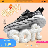 安踏儿童运动鞋男女童棉鞋秋冬大童革面加绒保暖元气跑步鞋A12546968